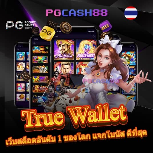 ฝาก 15 รับ 100 ทํา ยอด 500 ถอนได้ 300